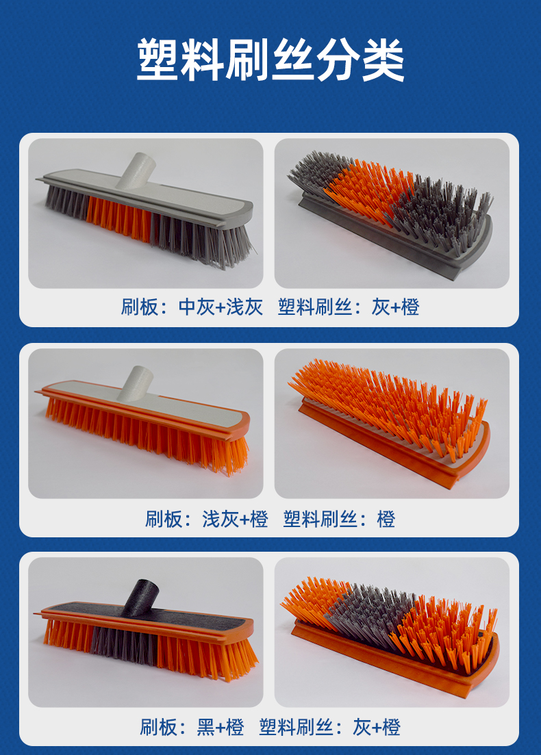 详情_08