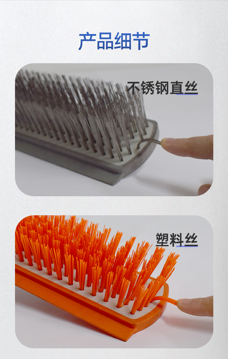详情_15