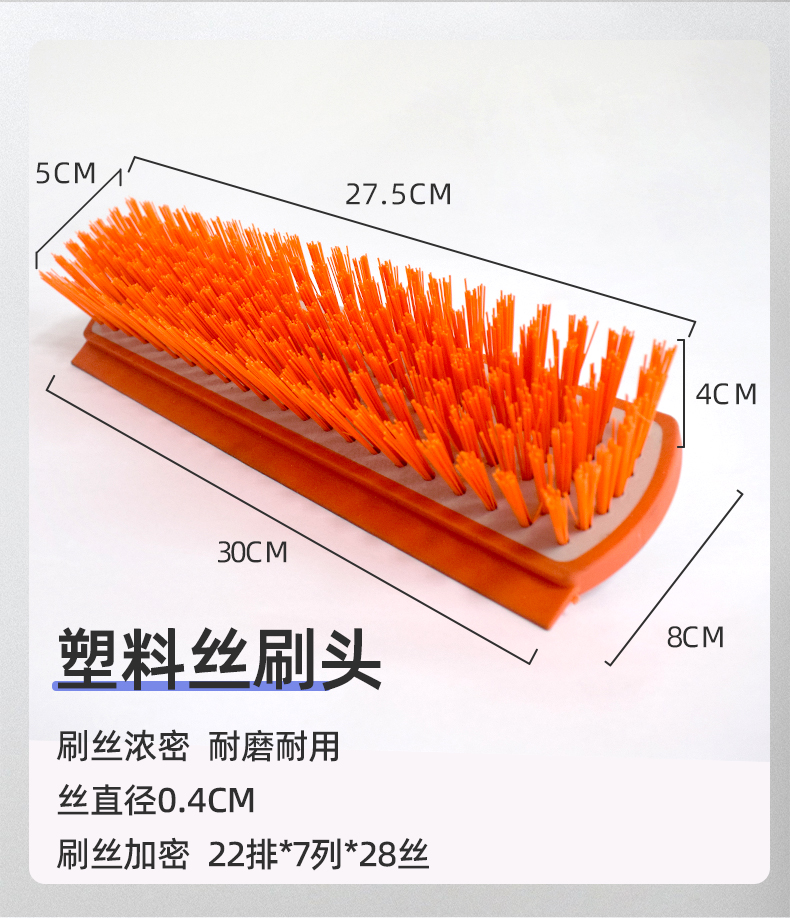 详情_12
